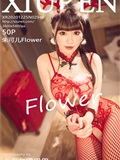 XiuRen秀人网  2020.12.25 No.2940 朱可儿Flower(1)